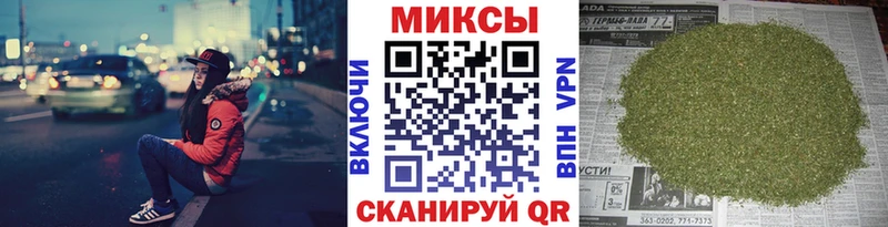 Бутират оксана  Красноярск 