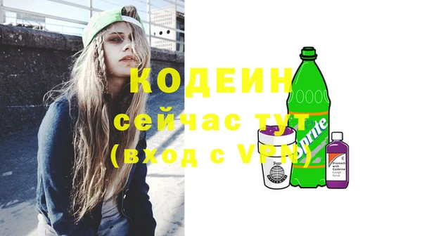 соль курить ск Белоозёрский