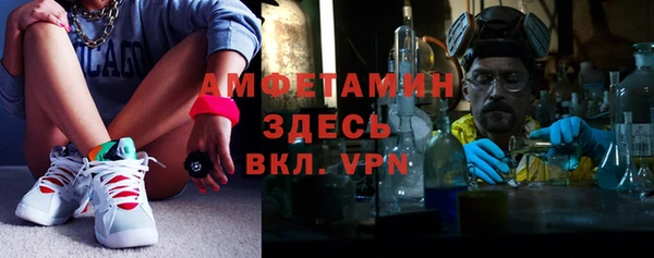 jwh Балабаново