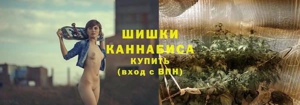 jwh Балабаново