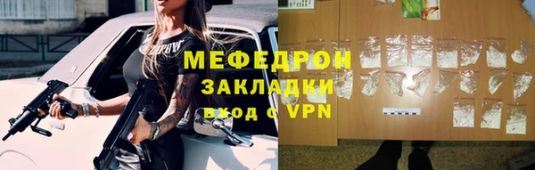 jwh Балабаново