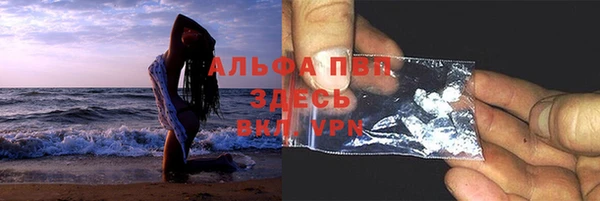 jwh Балабаново