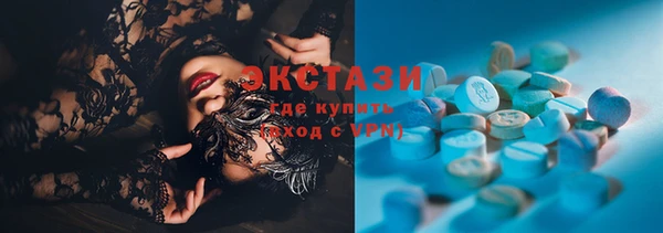 jwh Балабаново