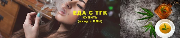 jwh Балабаново