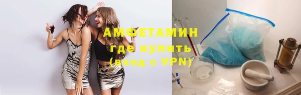 героин Баксан