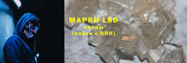 героин Баксан