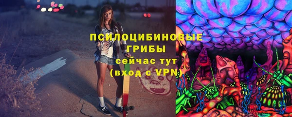 мефедрон мука Балахна