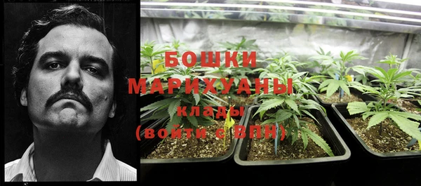 соль курить ск Белоозёрский