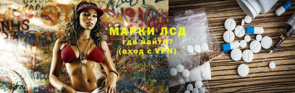 jwh Балабаново