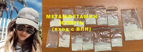 jwh Балабаново