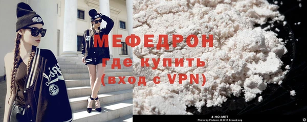 jwh Балабаново