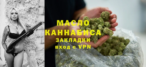 jwh Балабаново