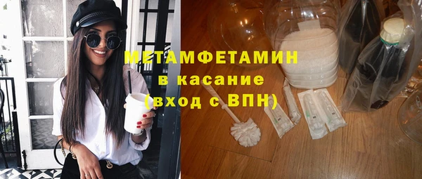 героин Баксан