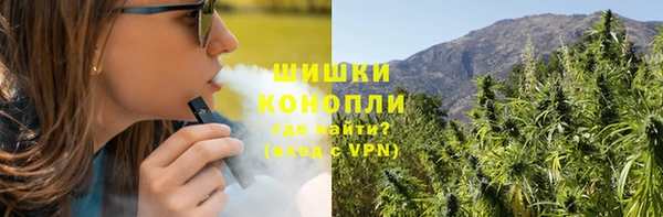 jwh Балабаново