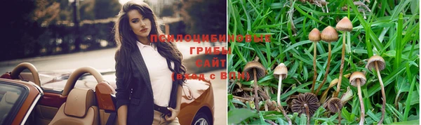 героин Баксан