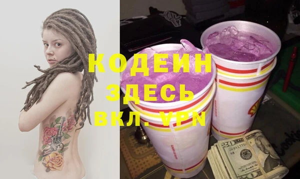 jwh Балабаново