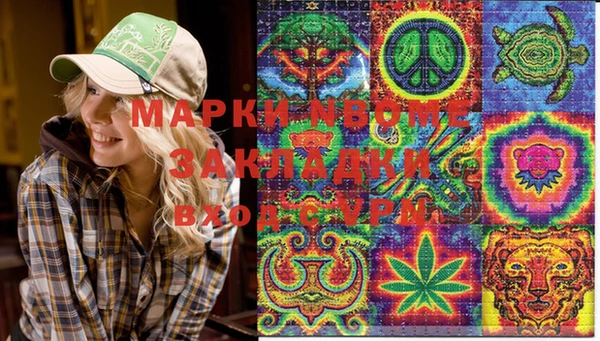 героин Баксан