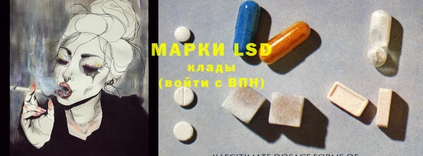 героин Баксан