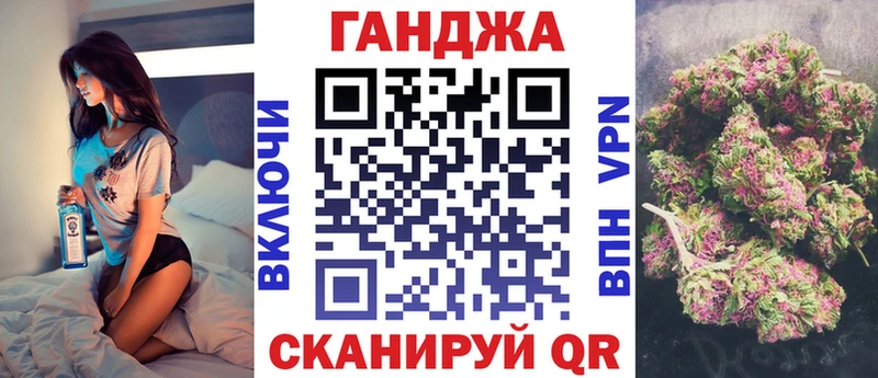 Конопля SATIVA & INDICA  цены   Красноярск 